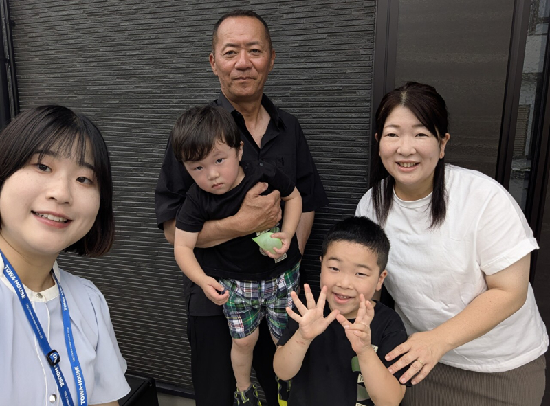 記念にご一緒に♪