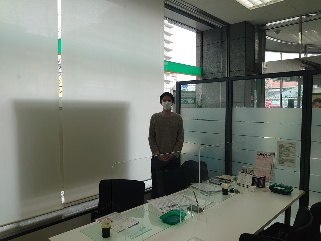 銀行で決済後に