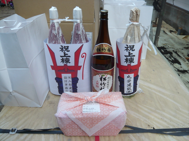 地鎮祭にて♪