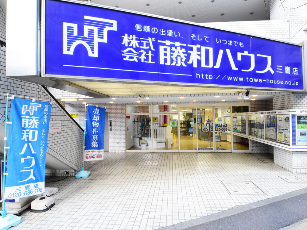 中町新道側にも入口がございます！