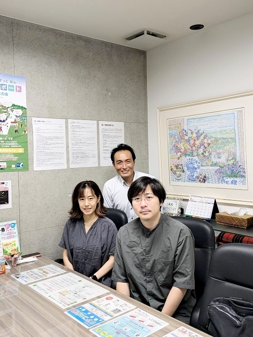 ☆ご決済完了にてホッとひと息☆