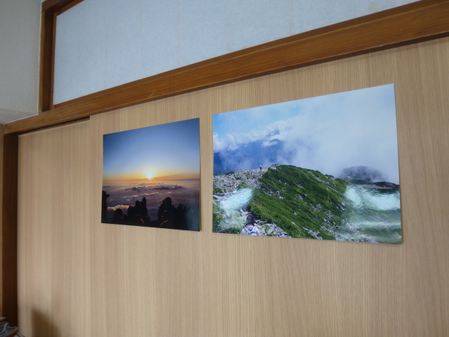 ★ご自身が撮られた『山』の写真、素敵です★