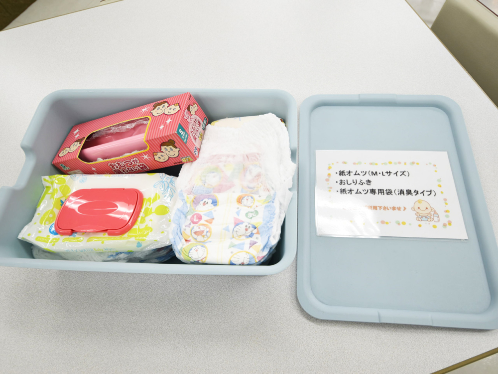 紙おむつ・おしりふき・紙おむつ専用袋をご用意しております！　
ご自由にお使いくださいませ！