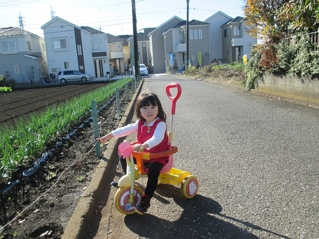 これネギっていうんだよ！お母さんがおしえてくれたの♪
