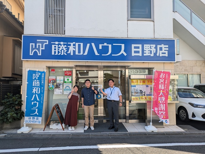 大変スムーズな取引をさせて頂きまして、誠に有難うございます👍