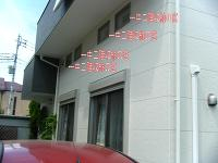 収納庫の外側です。窓から明かりも入ります。
