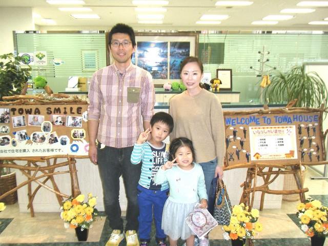 仲良しご家族様です♪