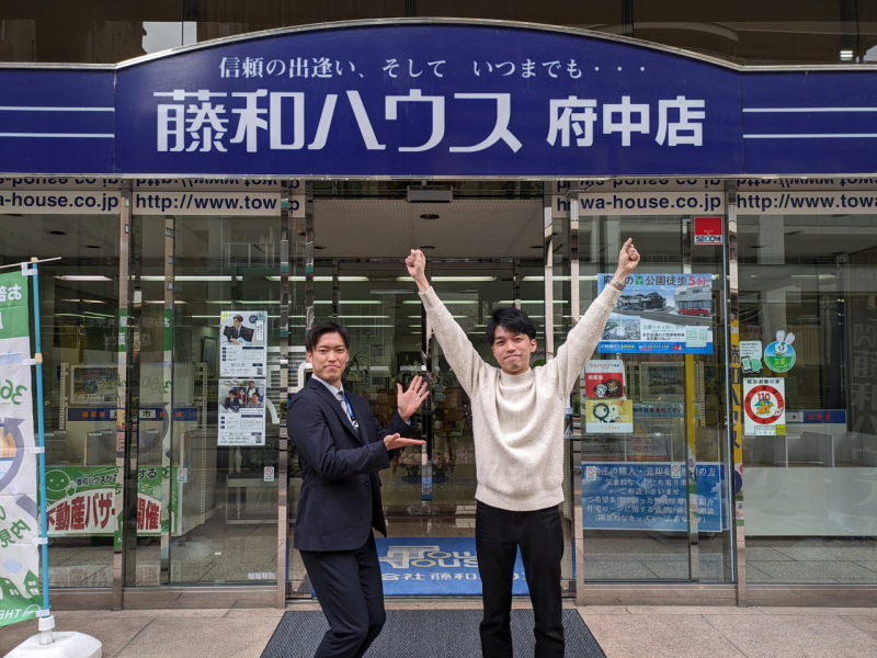 末永くお付き合いよろしくお願い致します！！