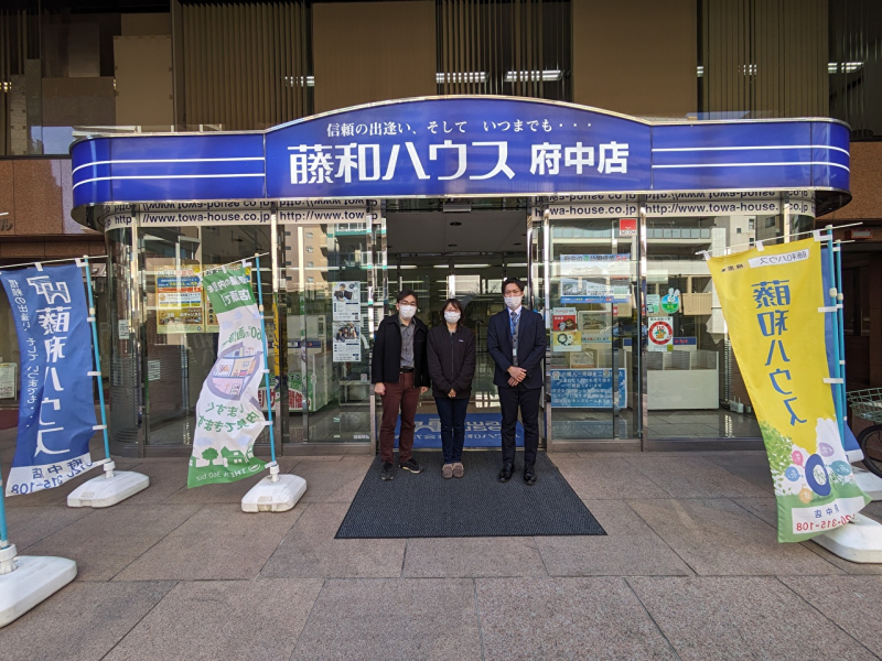 遠目からパシャリ！
