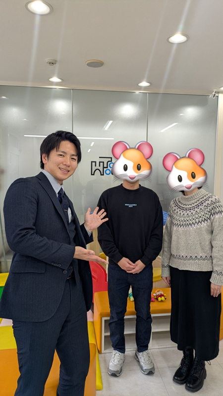 ご決済おめでとうございます！