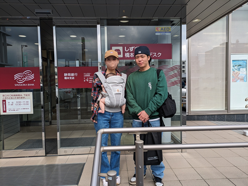 お引渡し後銀行前で！
