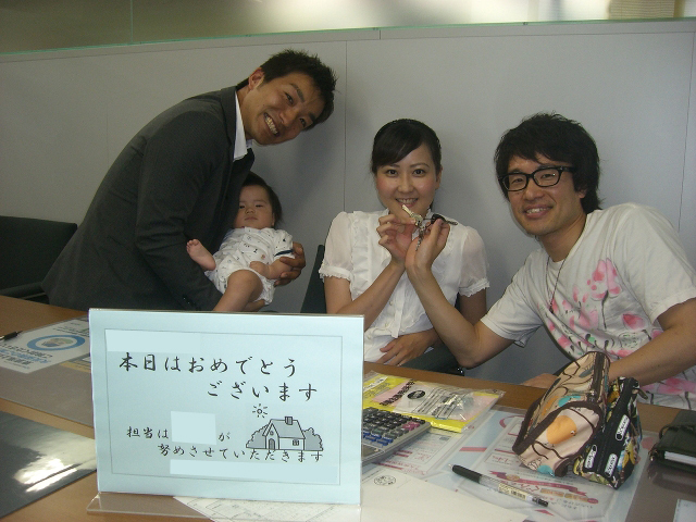 ★決済時銀行にて新居の『鍵』を頂きました★