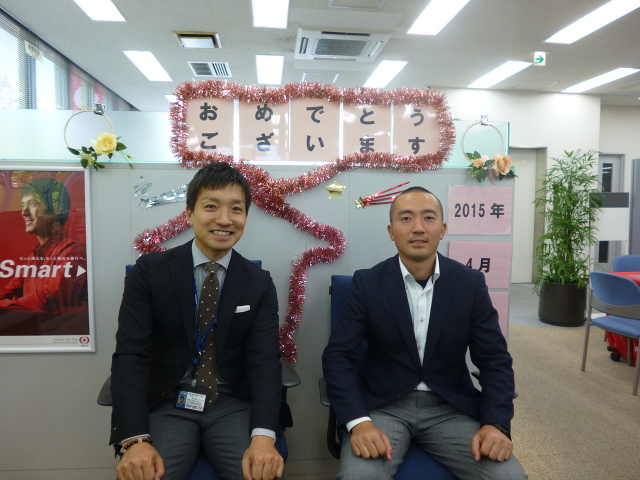 ★決済時に銀行にてワンショット！無事にお引渡しが完了しました！★