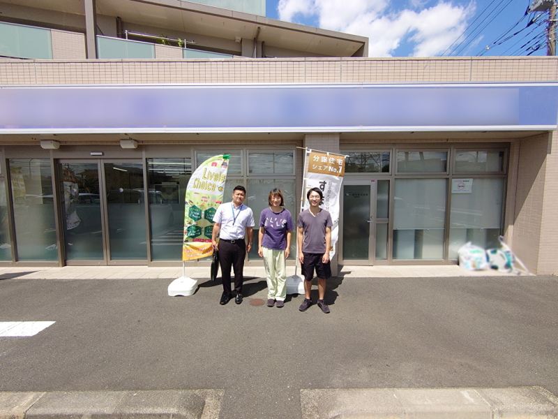 わたくしと一緒に記念撮影！