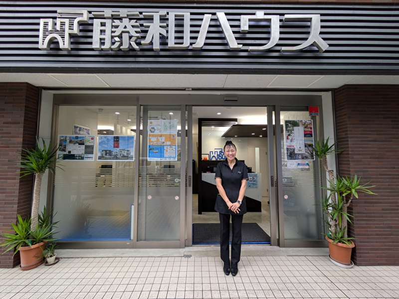 引き続き不動産の事で何かございましたら、お気軽にご連絡頂けたらと思います。今後とも何卒宜しくお願い致します！