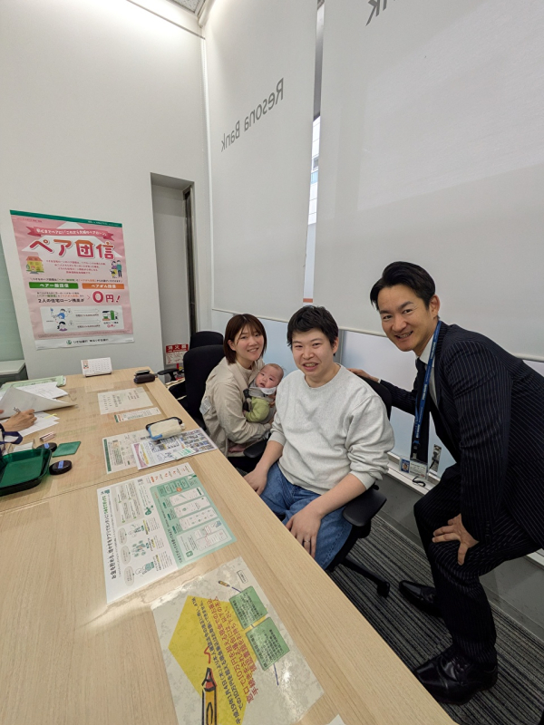 お子様の成長が楽しみですね！引き続き、何かありましたらお気軽にご連絡くださいませ！