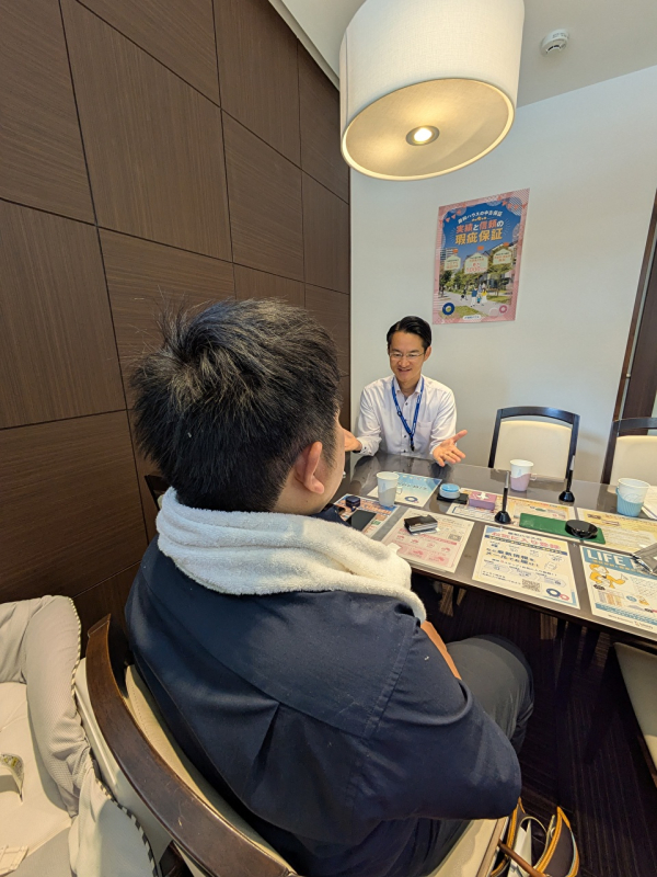引き続き、不動産の事で、何かありましたらお気軽にご連絡頂けたらと思います！