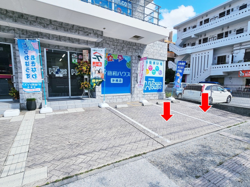 駐車場がございます