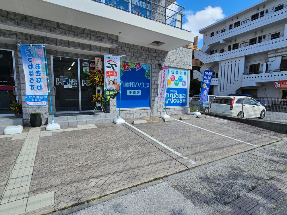 こちらが入口です。ご来店を心より歓迎いたします！