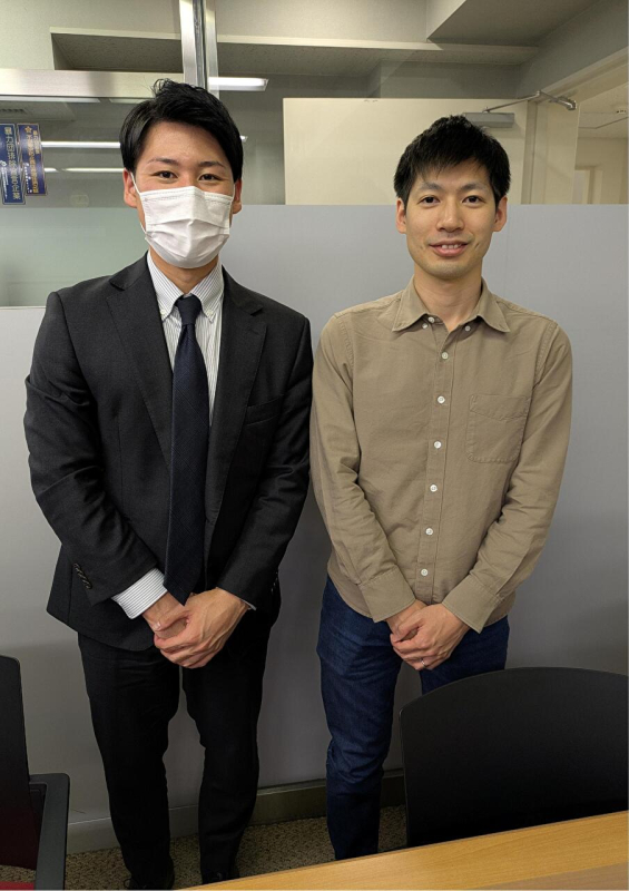 ご一緒にありがとうございます！