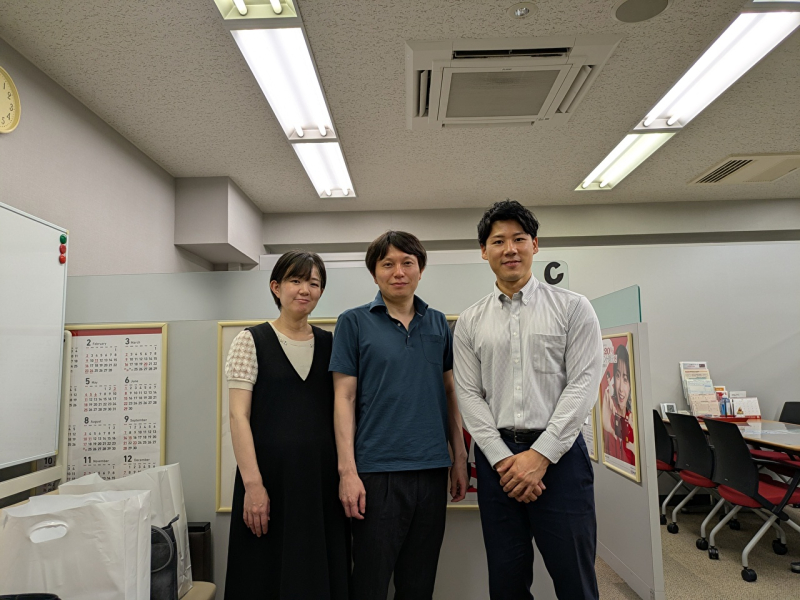 ご一緒にありがとうございます！