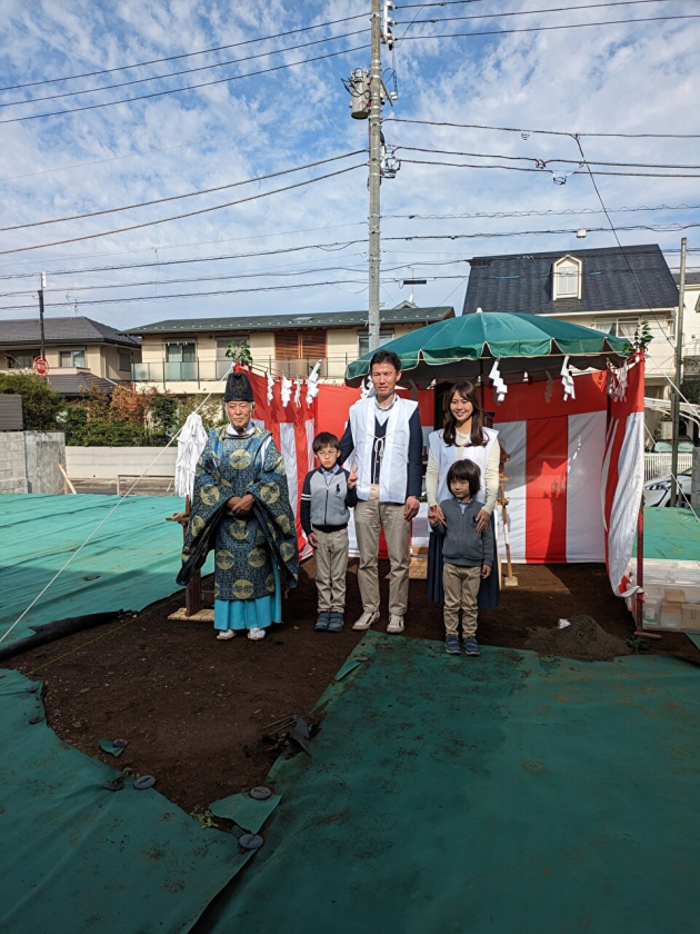 H様　土地購入！