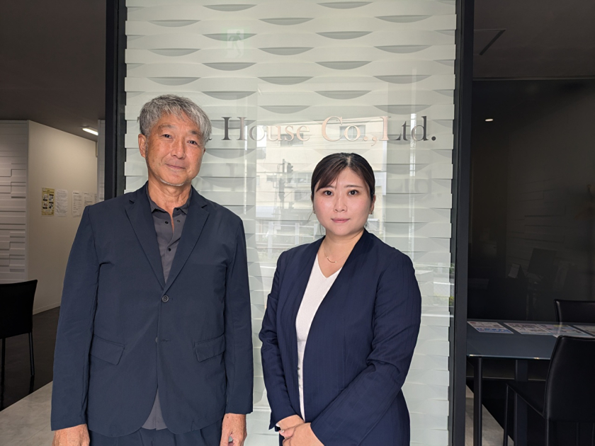 資産整理のお手伝い