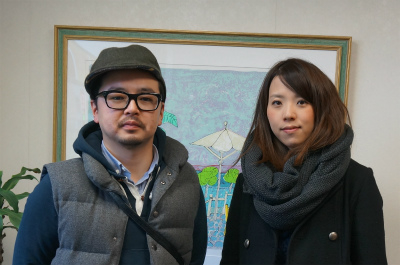 O様お客様の声