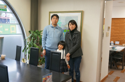 Y様お客様の声