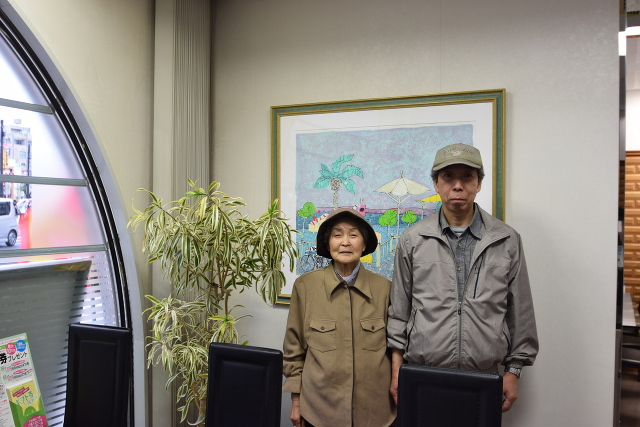 S様お客様の声