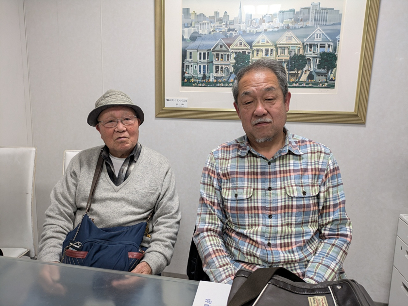 齋藤様お客様の声