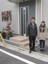 伊藤様