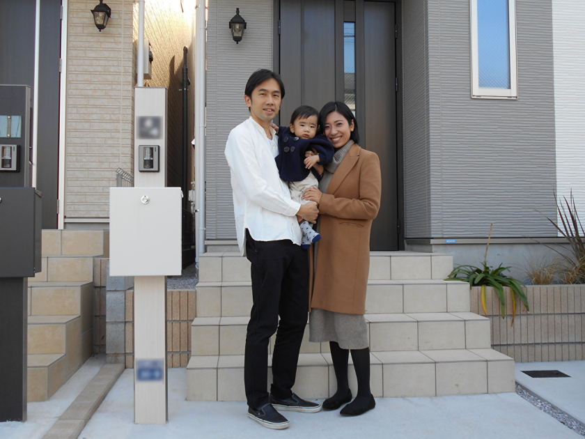 I様ご家族（新築戸建）