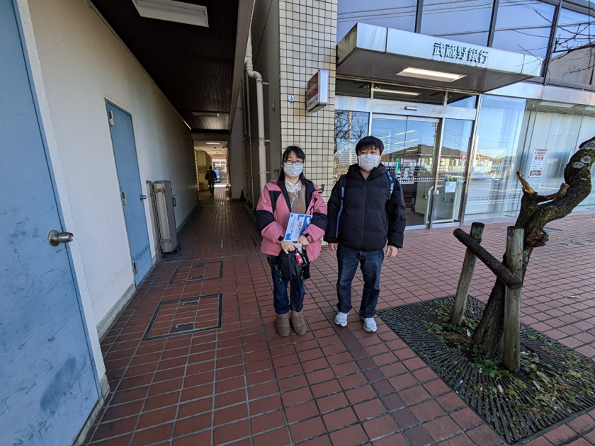 S様A様（マンション）