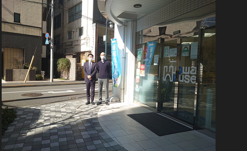 お客様の声HL様