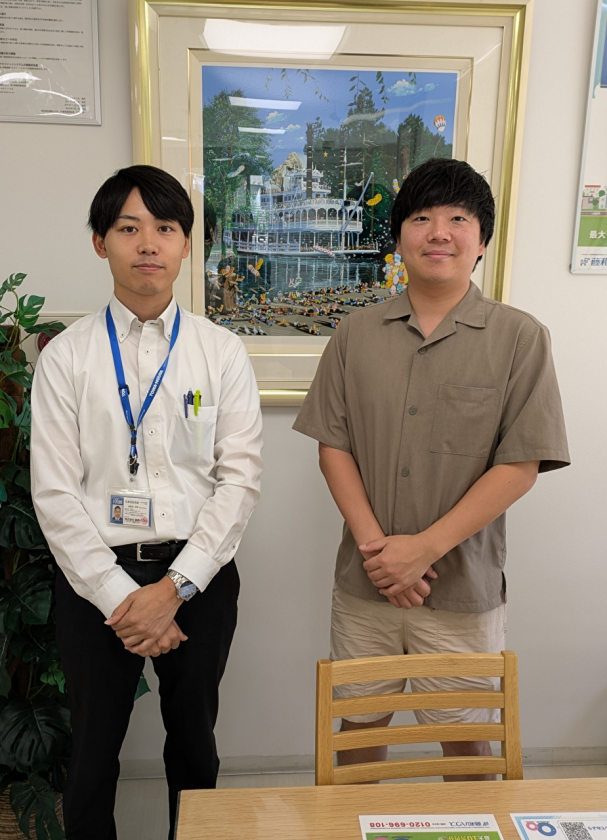 お客様の声　C様