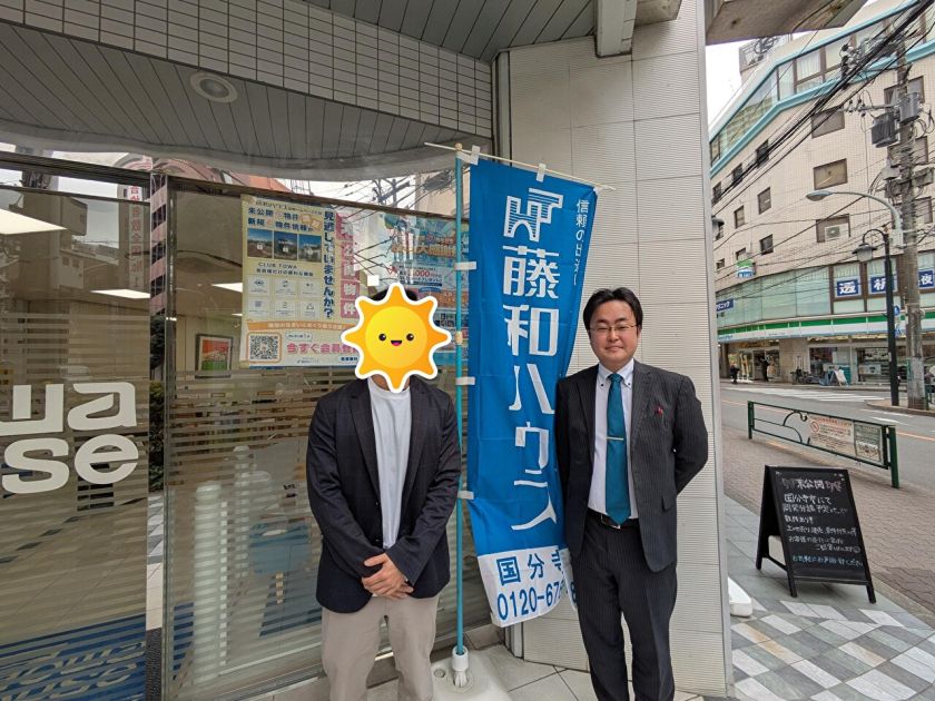 お客様の声　Y様