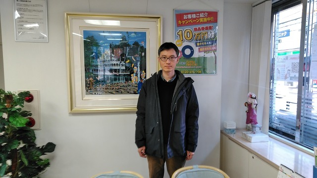 お客様の声　Ｉ様