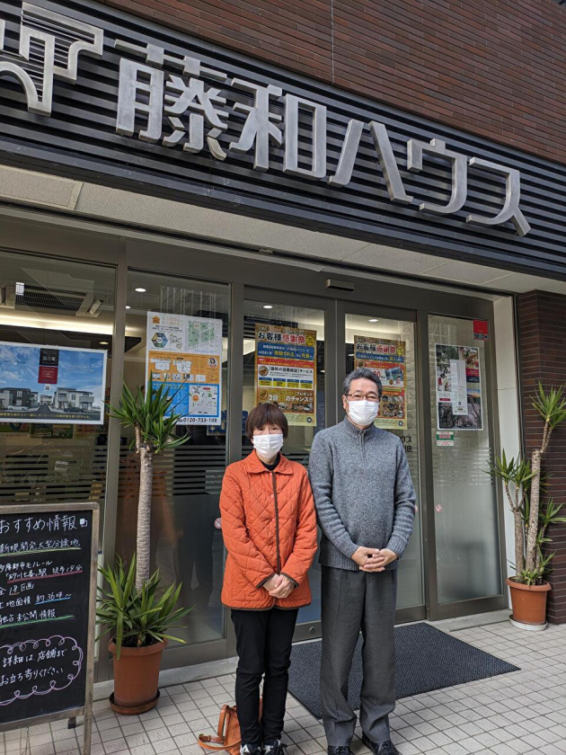 お客様の声【K様】