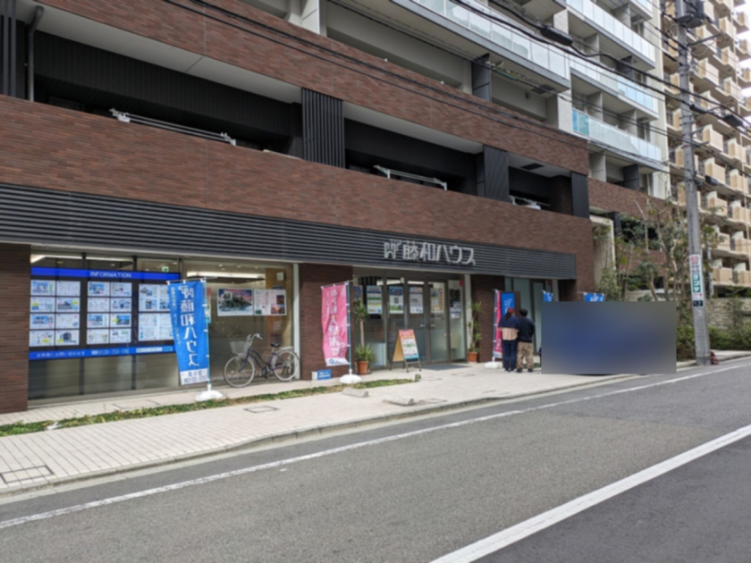 お客様の声★S.A.様