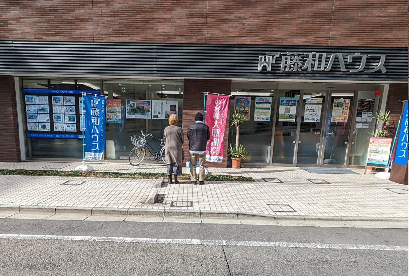 お客様の声★A様