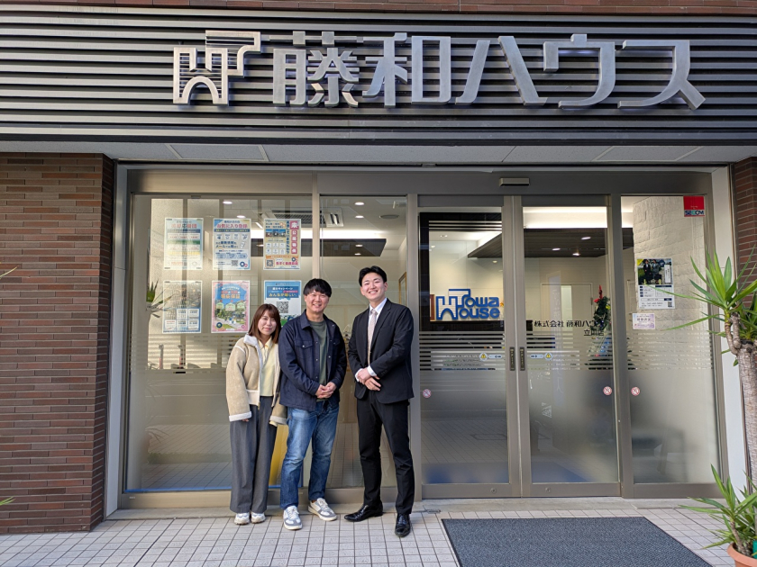 お客様の声【T様】