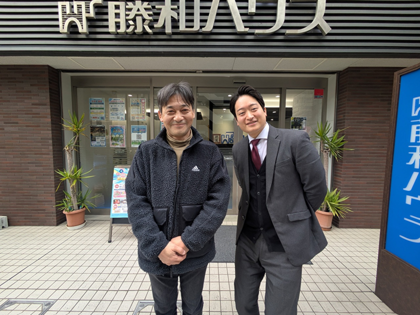 お客様の声【S様】