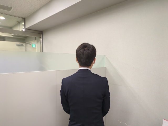 Ａ様ご家族様