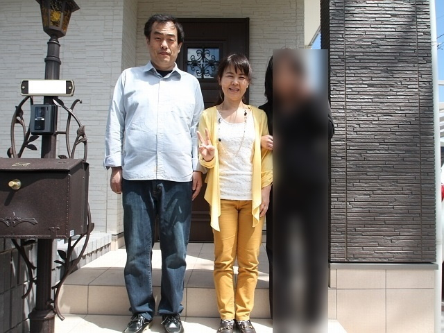 立川市　K様