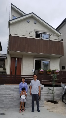 T様へ
