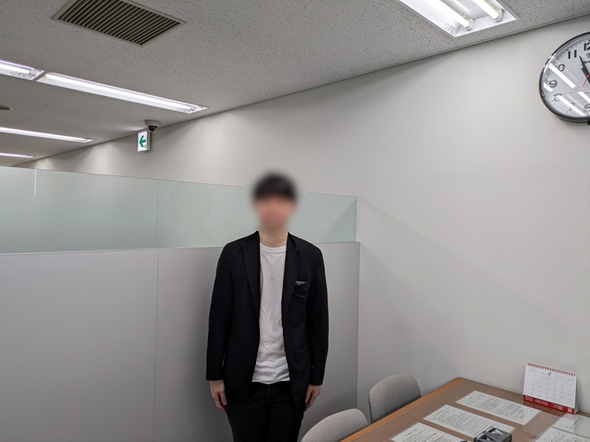 お客様の声＜T様＞