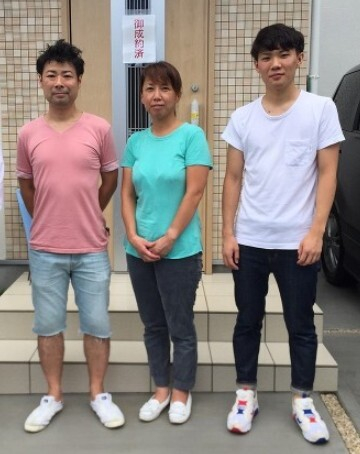 三鷹市O様