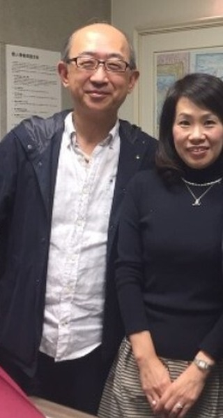 三鷹市　I様