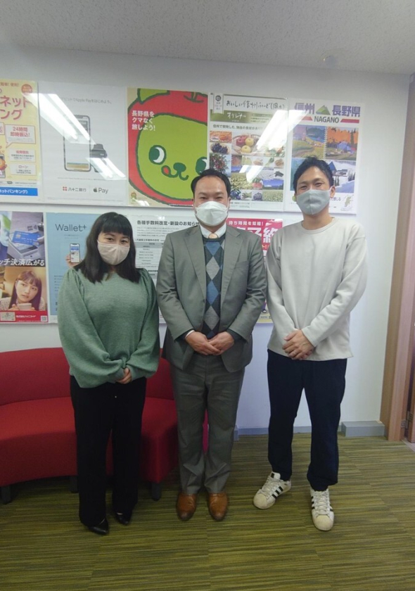 I様